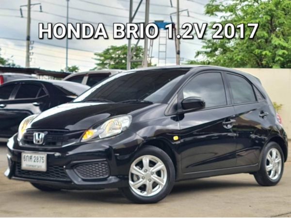 รถมือสอง HONDA BRIO 1.2 V ปี 2017